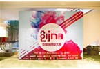 让供应商有苦难言。在业内人士看来，电商企业与供应商的关系可